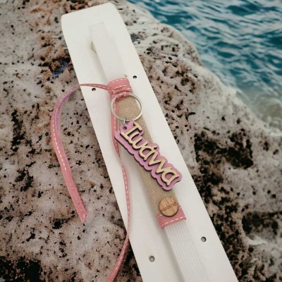 Πασχαλινή λαμπάδα | Μπρελόκ με όνομα | woodncraft.gr