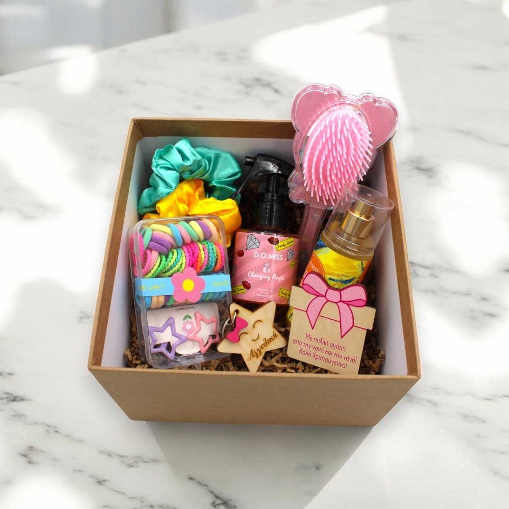 Gift Box - Colorful set Gift Box - Colorful set