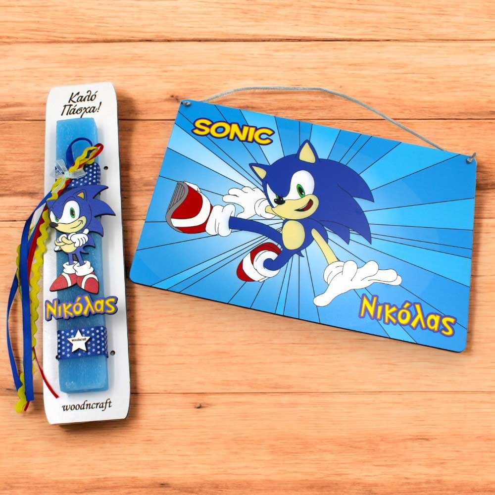 Λαμπάδα με διακοσμητικό κάδρο - Sonic Λαμπάδα με διακοσμητικό κάδρο - Sonic