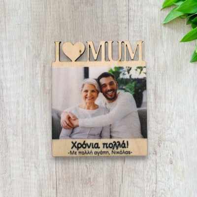 Ξύλινο  σταντ καρδιά με φωτογραφία και spoti song| Έξυπνα δωράκια | Αφιερώσεις | Woodncraft