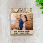 Μαγνητάκι με Φωτογραφία - I Love You