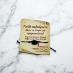 Σχολικό Αναμνηστικό Σετ - Βραχιόλι και Μαγνητάκι