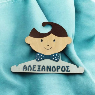 Κρεμάστρα βάφτισης - Αγοράκι με όνομα