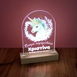 Φωτιστικό  plexiglass με Αερόστατα | Χειροποίητα δώρα | Woodncraft