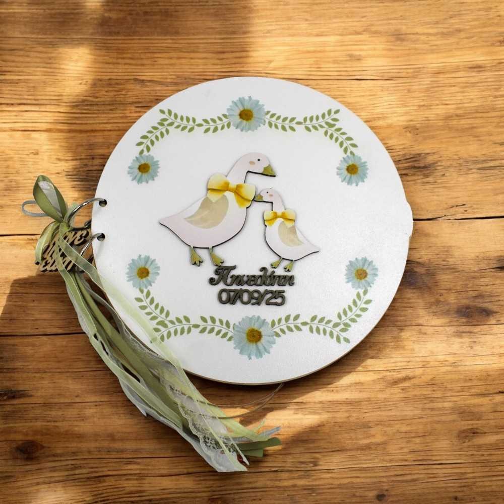 Βιβλίο ευχών βάπτισης | Λιοντάρι με κορώνα | Handmade by Woodncraft.gr Βιβλίο ευχών βάπτισης | Λιοντάρι με κορώνα | Handmade by Woodncraft.gr