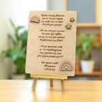 Καδράκι Βάφτισης σε Καβαλέτο - Ουράνιο Τόξο