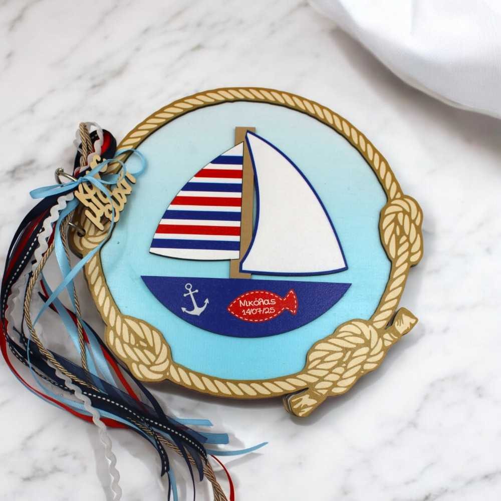 Βιβλίο ευχών βάπτισης | Λιοντάρι με κορώνα | Handmade by Woodncraft.gr Βιβλίο ευχών βάπτισης | Λιοντάρι με κορώνα | Handmade by Woodncraft.gr