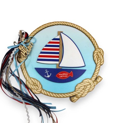 Βιβλίο ευχών βάπτισης | Λιοντάρι με κορώνα | Handmade by Woodncraft.gr