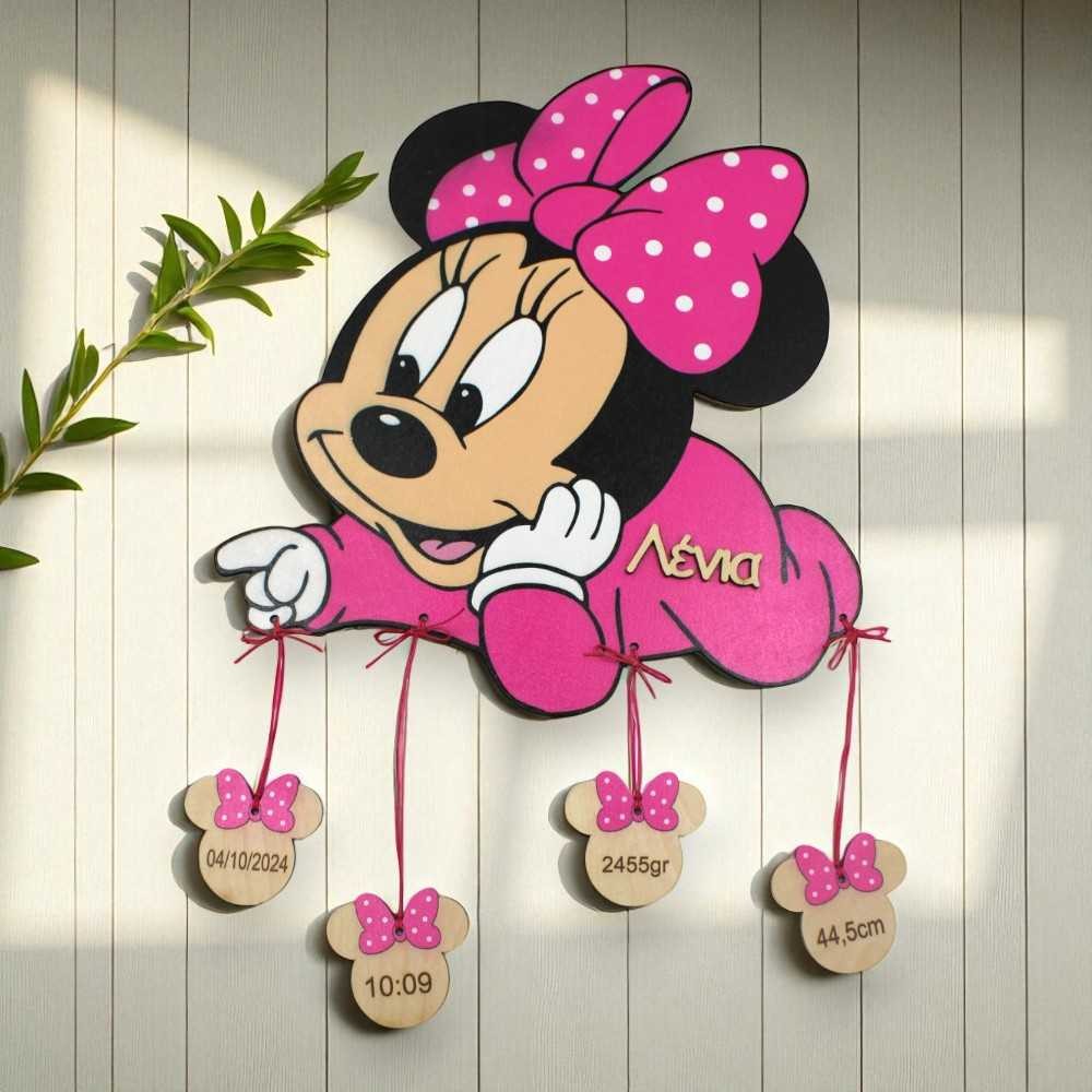 Αναμνηστικό γέννησης Minnie Mouse | Ξύλινο ενθύμιο από την Woodncraft Αναμνηστικό γέννησης Minnie Mouse | Ξύλινο ενθύμιο από την Woodncraft