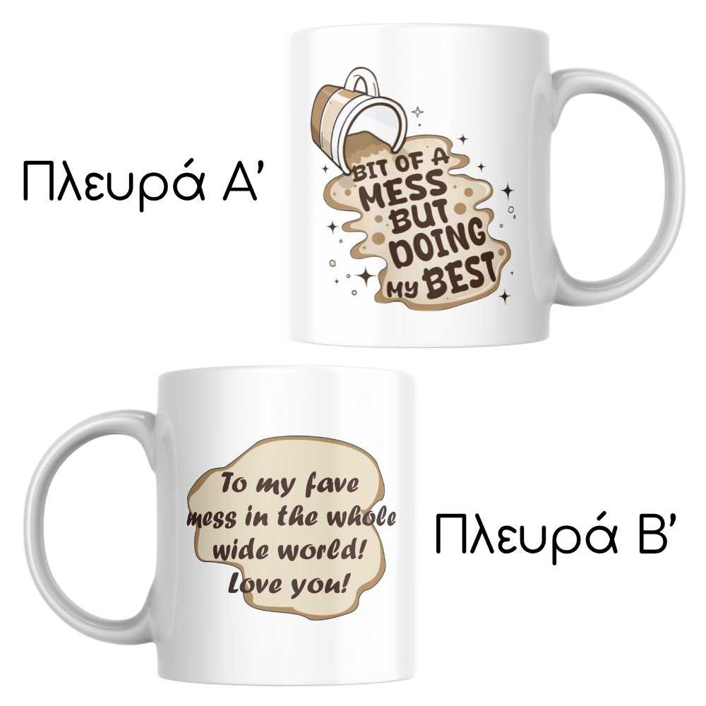 Κούπα πορσελάνη - Bit of a Mess