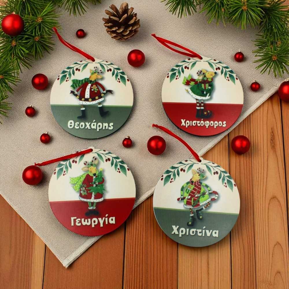 Προσωποποιημένα Ξύλινα Στολίδια Χιονονιφάδα με Όνομα | Woodncraft Προσωποποιημένα Ξύλινα Στολίδια Χιονονιφάδα με Όνομα | Woodncraft