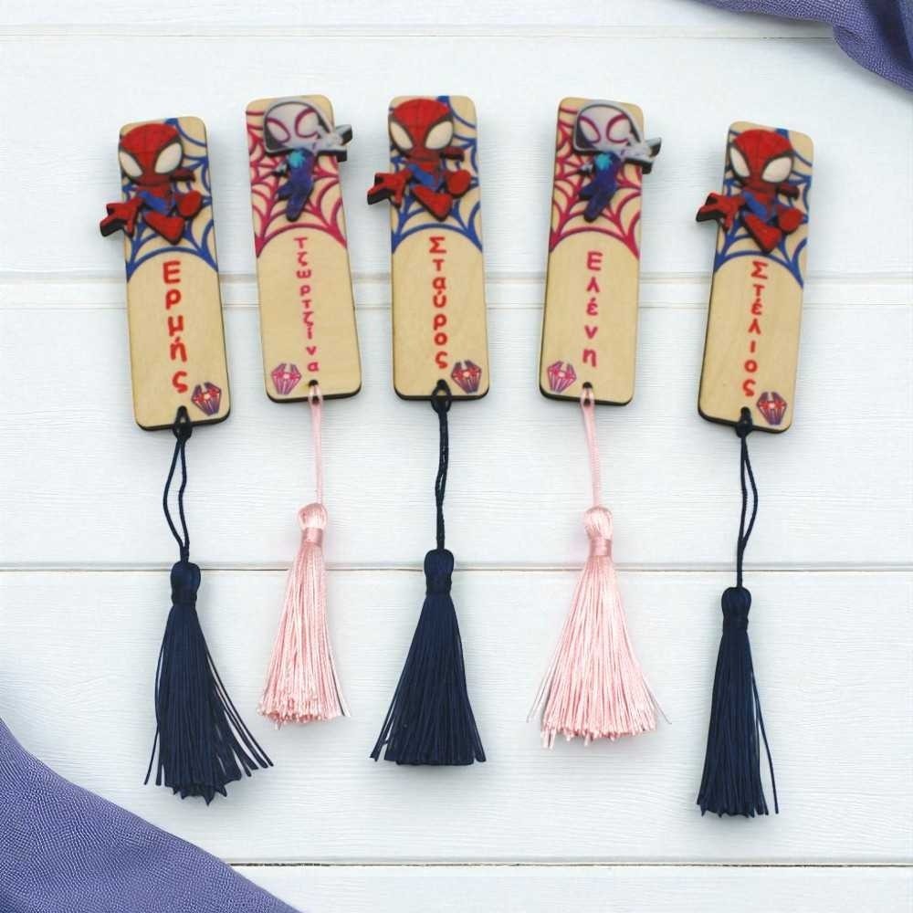 Δωράκια για πάρτι | Σελιδοδείκτες Spiderman | Woodncraft
