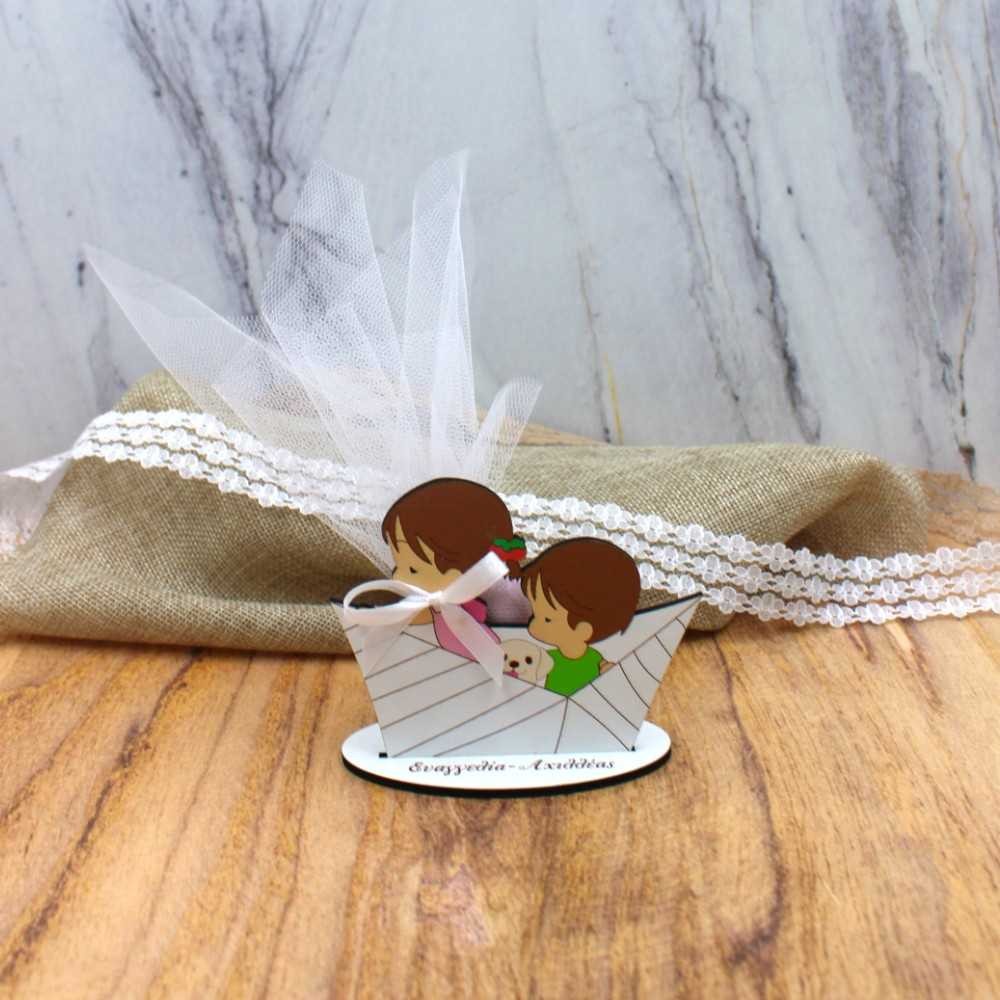 Επιτραπέζια μπομπονιέρα - Παιδάκια σε βάρκα