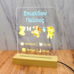 Φωτιστικό  plexiglass με Αερόστατα | Χειροποίητα δώρα | Woodncraft