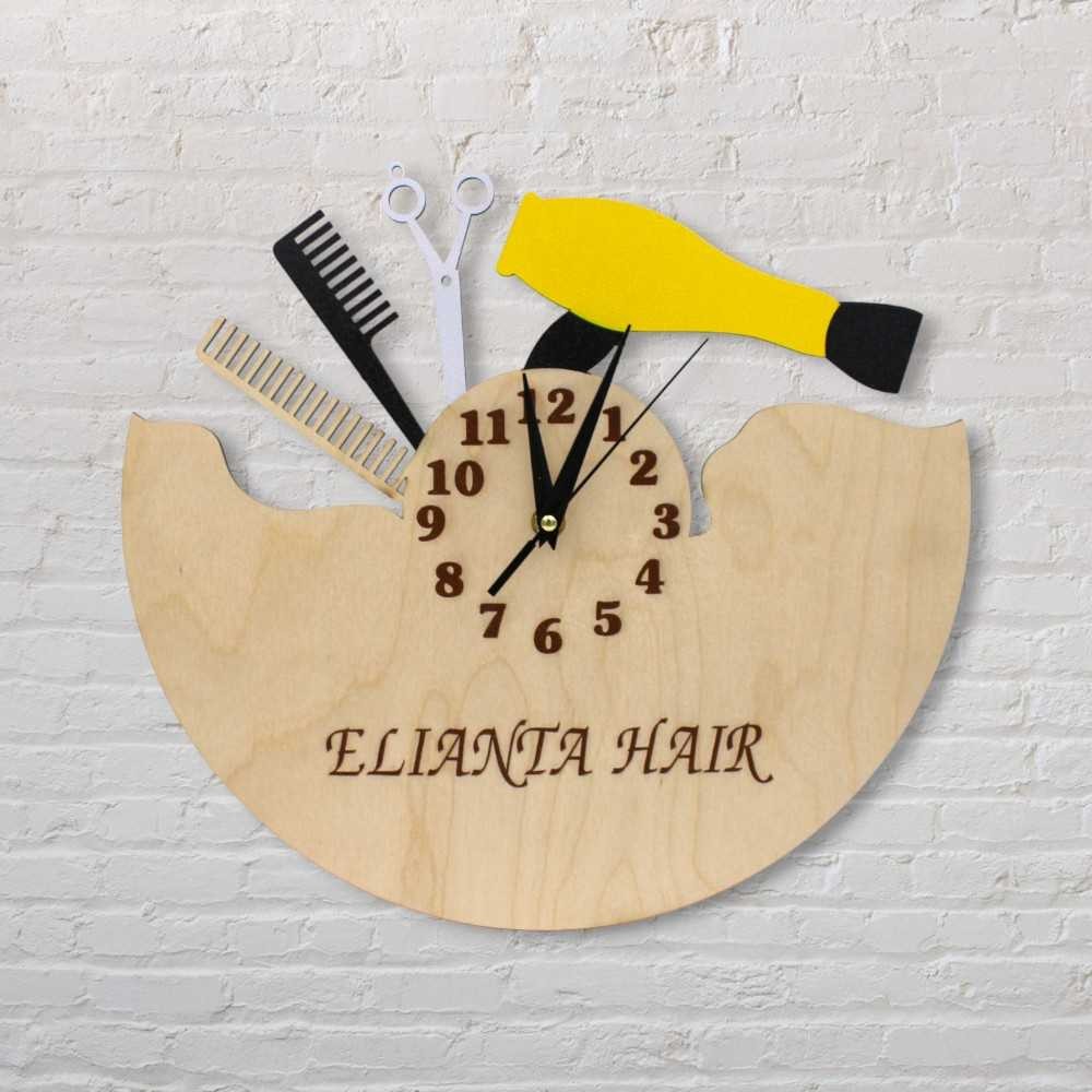 Ξύλινο ρολόι - Hair studio