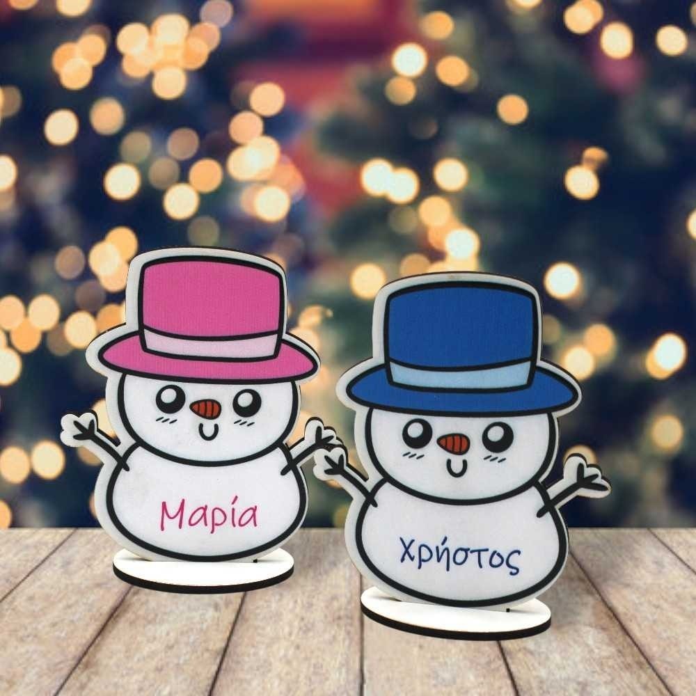 Ξύλινα Μαγνητάκια Μπάλα Ποδοσφαίρου | Παιδικά δώρα - Woodncraft Ξύλινα Μαγνητάκια Μπάλα Ποδοσφαίρου | Παιδικά δώρα - Woodncraft