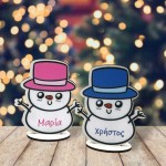 Ξύλινα επιτραπέζια στολίδια με χιονάνθρωπο και όνομα