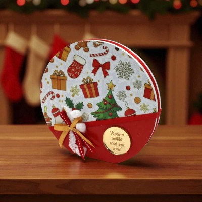 Χειροποίητο Κρεμαστό Γούρι με Χριστουγεννιάτικο μοτίβο και ρόδια| Ξύλινα δώρα Woodncraft Χειροποίητο Κρεμαστό Γούρι με Χριστουγεννιάτικο μοτίβο και ρόδια| Ξύλινα δώρα Woodncraft