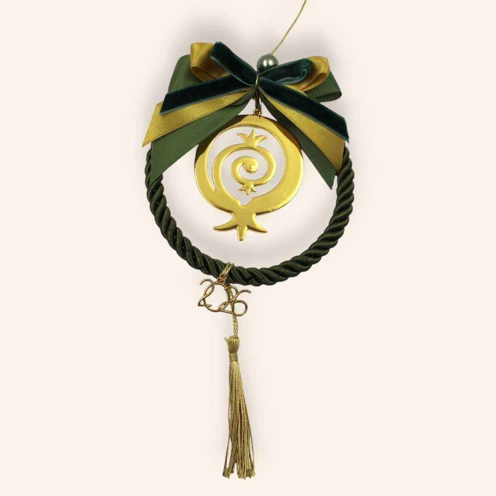 Γούρι σε Κουτί - Στεφάνι με Μεταλλικό Ρόδι Γούρι σε Κουτί - Στεφάνι με Μεταλλικό Ρόδι