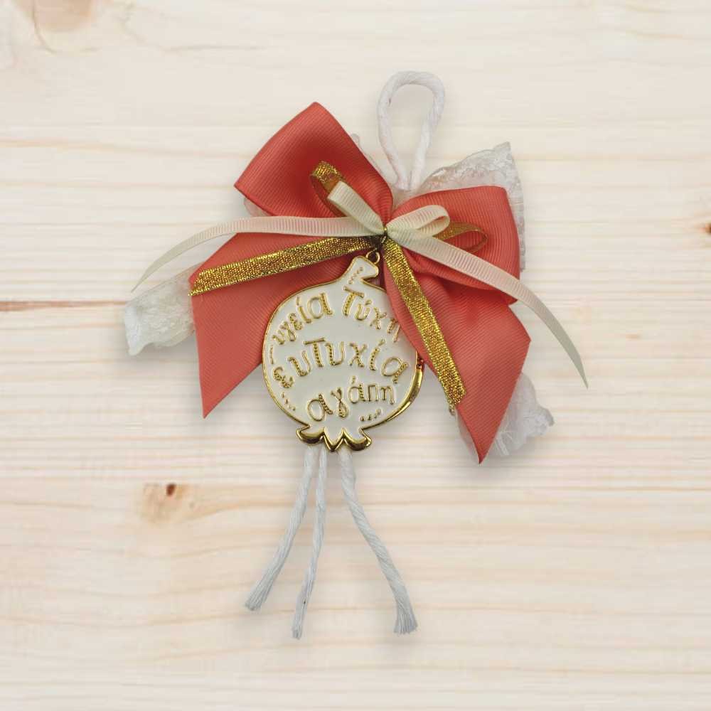 Γούρι σε Κουτί -  Μεταλλικό Ρόδι με Ευχές Γούρι σε Κουτί -  Μεταλλικό Ρόδι με Ευχές