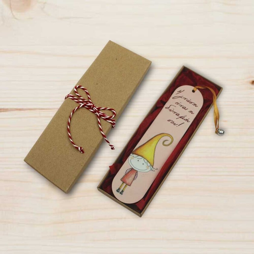 Εποχιακά δωράκια για όλους | σελιδοδείκτης με έλατο | Woodncraft