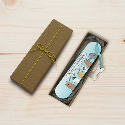 Ξύλινος Σελιδοδείκτης  - Σκυλάκια