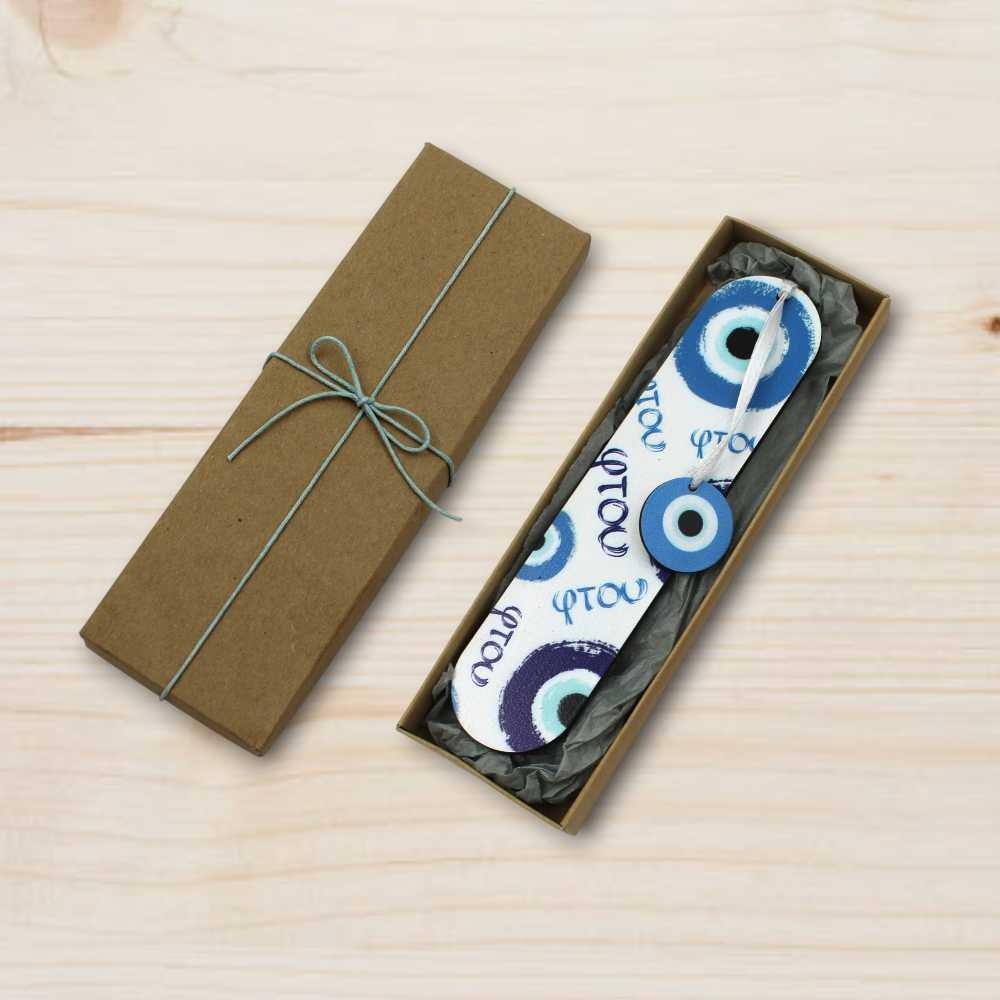 Ξύλινος Σελιδοδείκτης - Μάτι