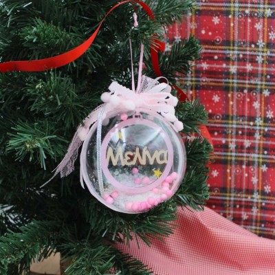 Μπάλα στολίδι για κορίτσι | Χριστουγεννιάτικα στολίδια | Woodncraft