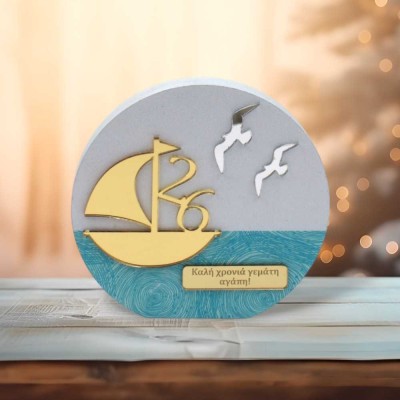 Χειροποίητο Κρεμαστό Γούρι με Χριστουγεννιάτικο μοτίβο και ρόδια| Ξύλινα δώρα Woodncraft