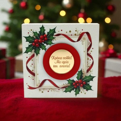 Χειροποίητο Κρεμαστό Γούρι με Χριστουγεννιάτικο μοτίβο και ρόδια| Ξύλινα δώρα Woodncraft