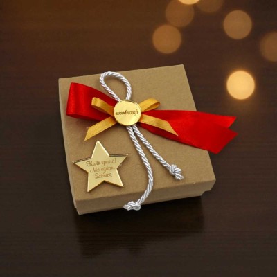 Χειροποίητο Κρεμαστό Γούρι με Χριστουγεννιάτικο μοτίβο και ρόδια| Ξύλινα δώρα Woodncraft