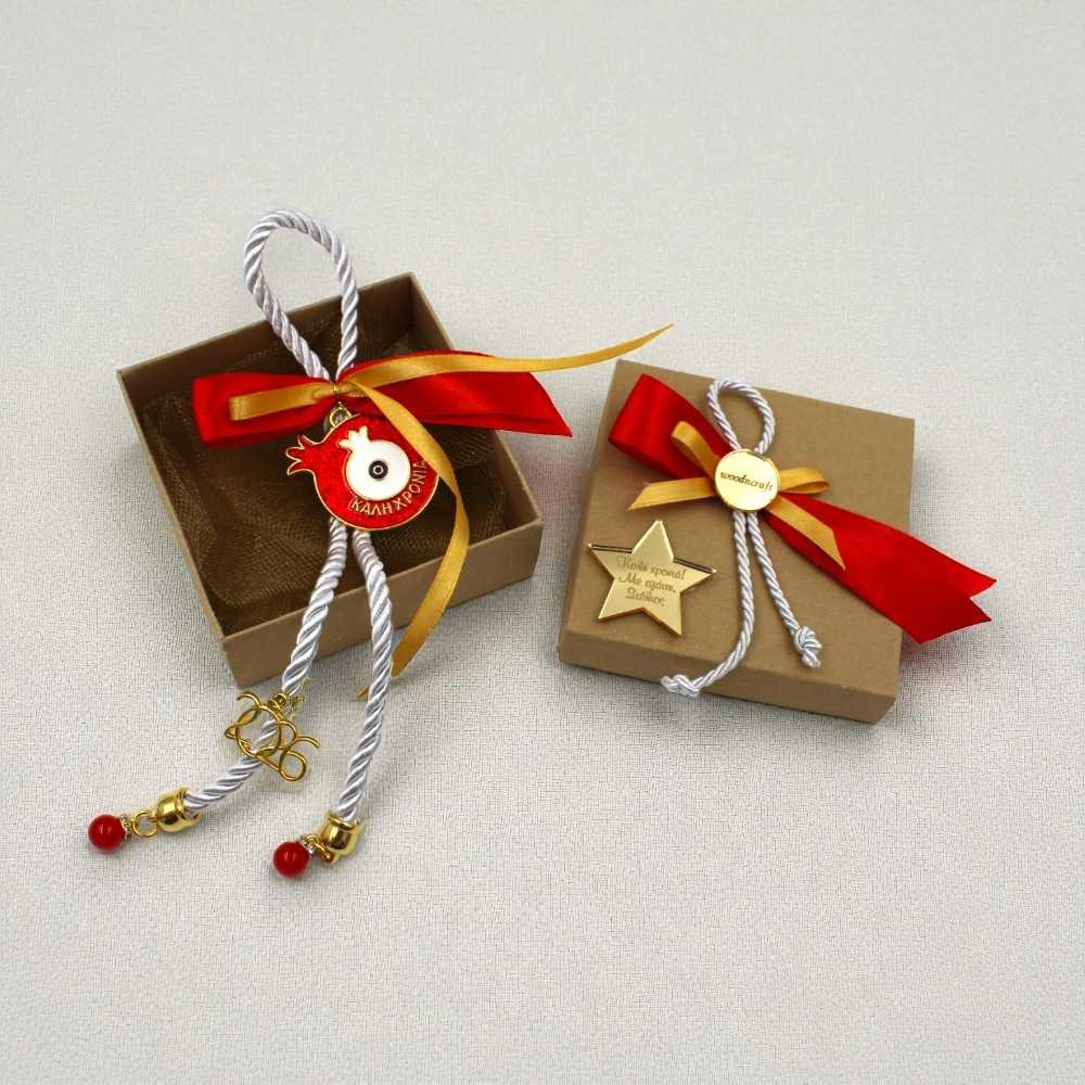 Χειροποίητο Γούρι σε Κουτί -  Μεταλλικό Ρόδι με Σμάλτο