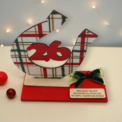 Ξύλινο Επιτραπέζιο Γούρι Πέταλο