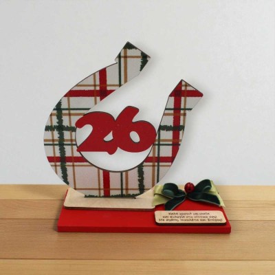 Χειροποίητο Κρεμαστό Γούρι με Χριστουγεννιάτικο μοτίβο και ρόδια| Ξύλινα δώρα Woodncraft