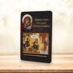 Ξύλινο Ημερολόγιο 2025 - Συμβολικό Ρόδι για Ευημερία | Woodncraft