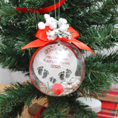 Μπάλα με Λαμπάκια -Τα Πρώτα μας Χριστούγεννα