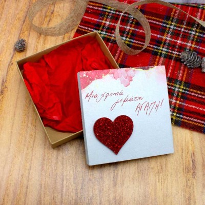 Οικογενειακή Χειροποίητη Μπάλα | First Family Christmas | Woodncraft