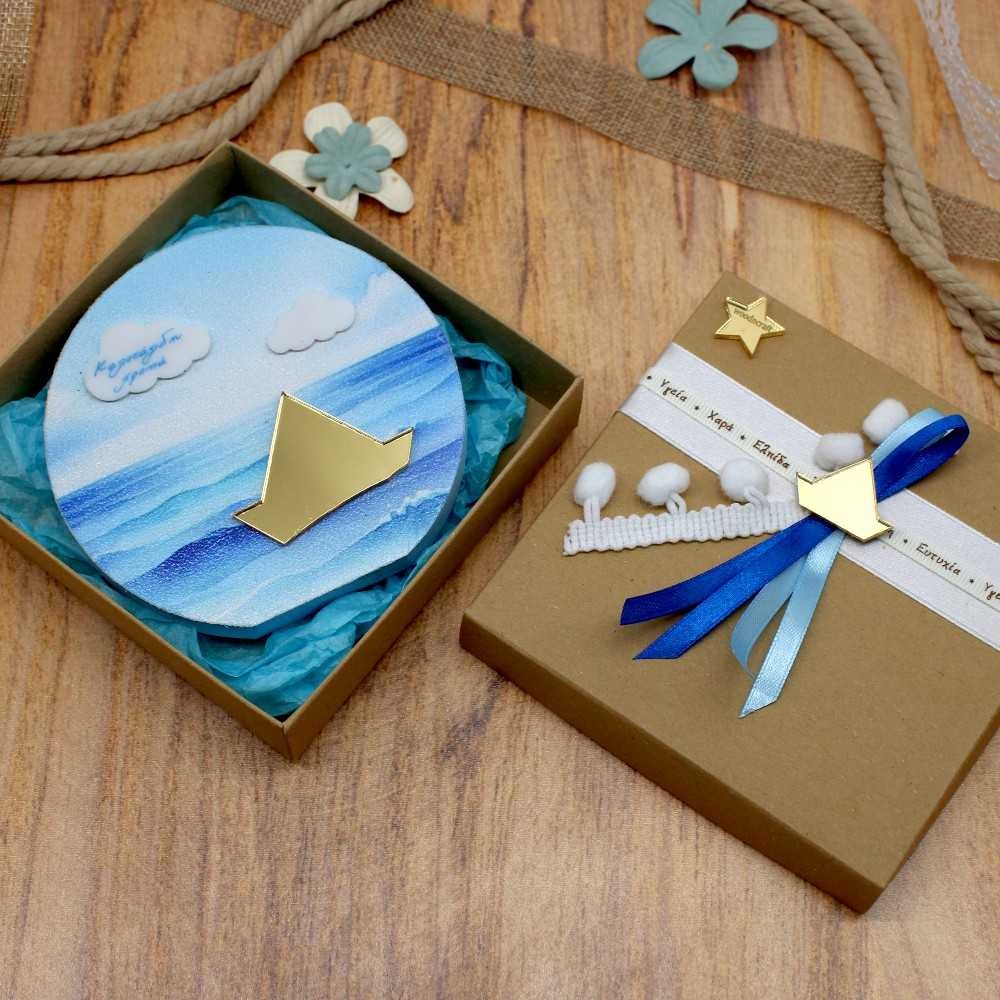 Οικογενειακή Χειροποίητη Μπάλα | First Family Christmas | Woodncraft