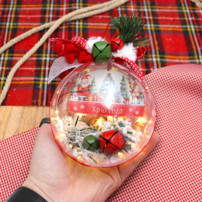 Μπάλα με όνομα και λαμπάκια - Vintage Xmas Scene