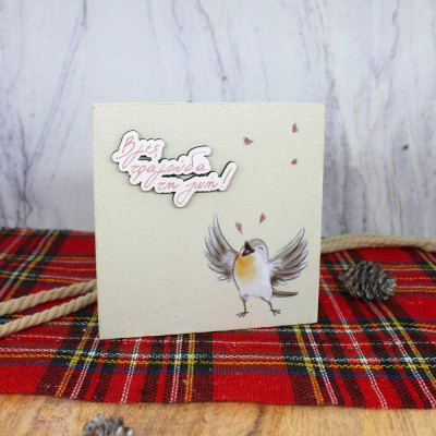 Οικογενειακή Χειροποίητη Μπάλα | First Family Christmas | Woodncraft