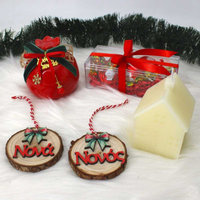 Χριστουγεννιάτικο Gift Box - Γιορτινή Ζεστασιά