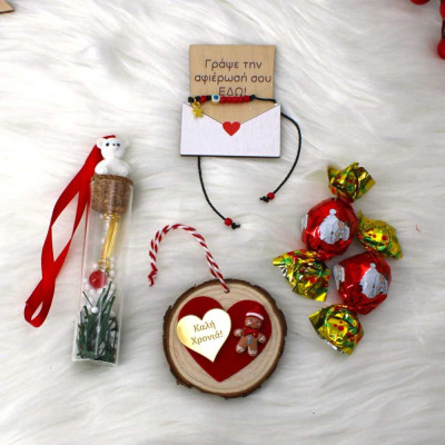Χριστουγεννιάτικο Gift Box για την δασκάλα