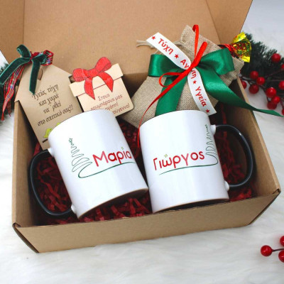 Χριστουγεννιάτικο Gift Box για κουμπάρους και φίλους