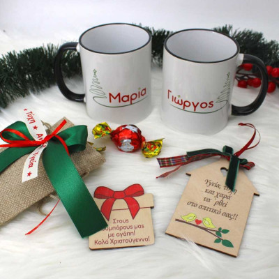 Χριστουγεννιάτικο Gift Box για κουμπάρους και φίλους