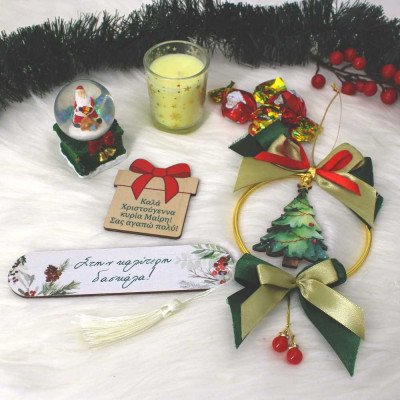 Χριστουγεννιάτικο Gift Box - Γλυκές γιορτές