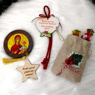 Χριστουγεννιάτικο Gift Box για τον παππού και την γιαγιά