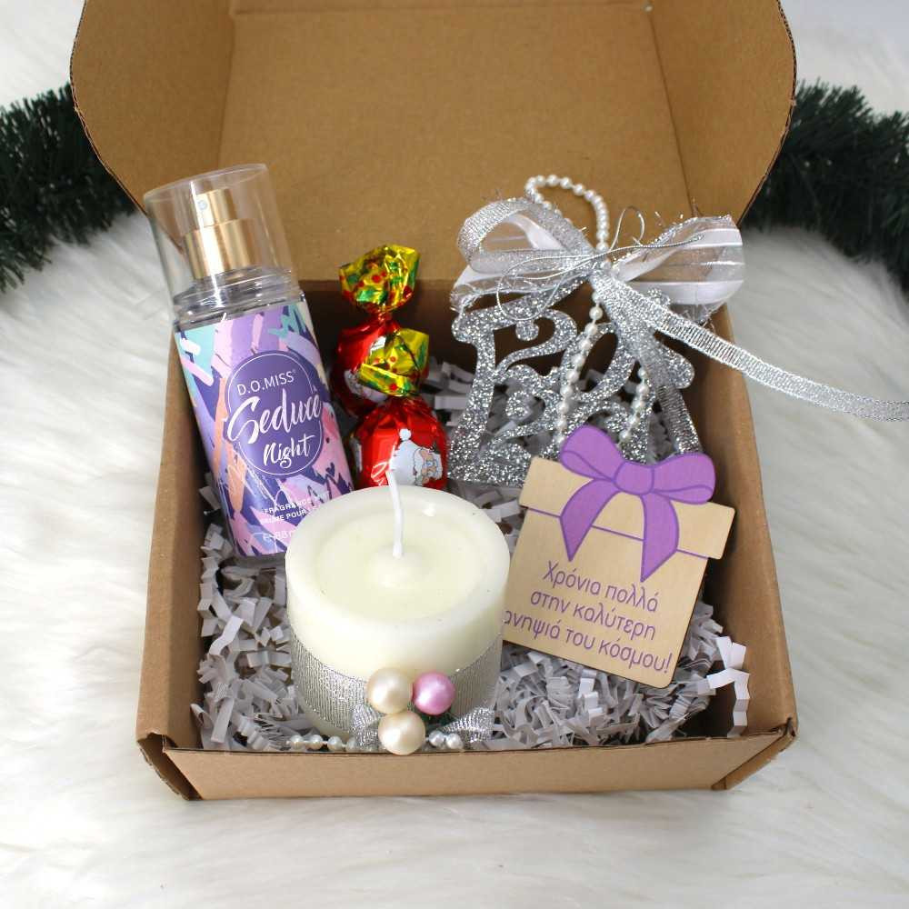 Χριστουγεννιάτικο Gift Box - Άρωμα και Λάμψη