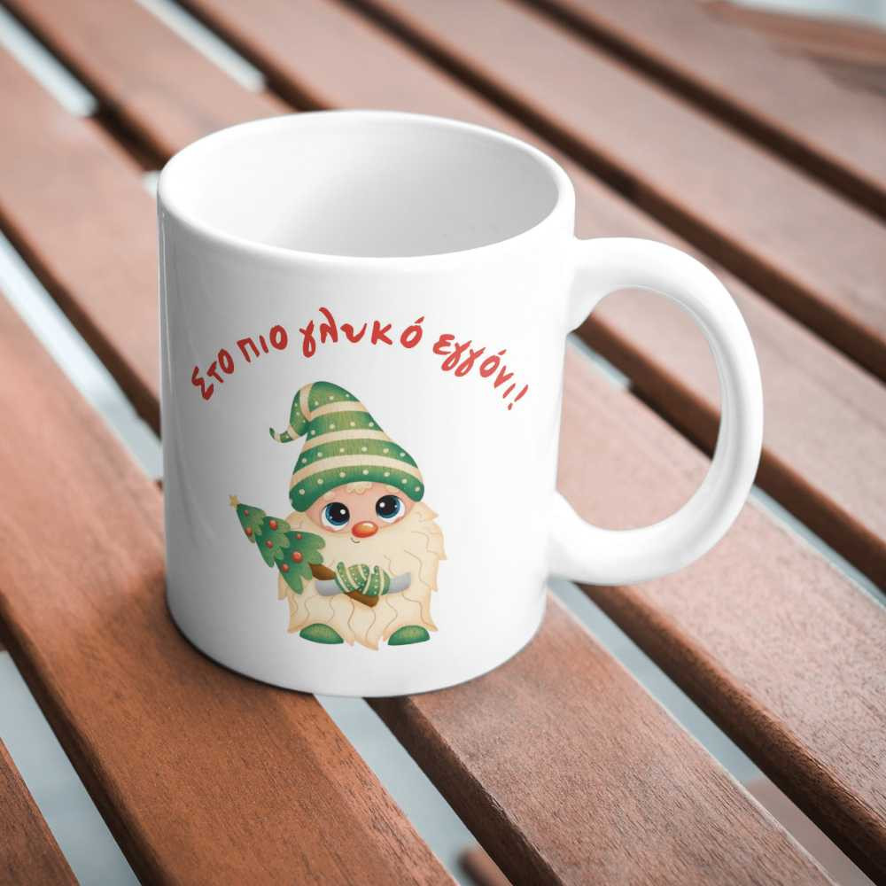 Χριστουγεννιάτικη κούπα στεφάνι γιρλάντας | Δώρο με αφιέρωση | Woodncraft