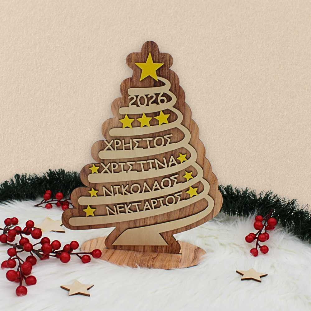 Christmas Family Tree