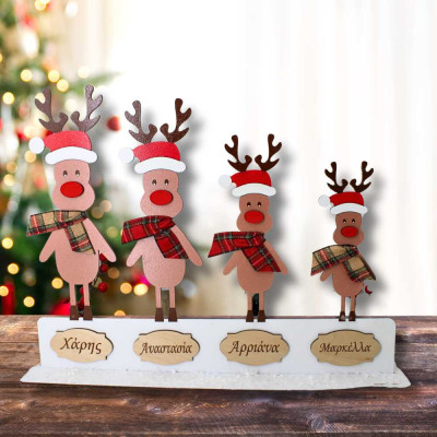 Διακοσμητικό family - Τάρανδοι